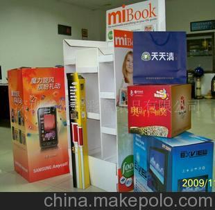 供應(yīng)全開(kāi)大包裝展示架大彩盒大彩箱大海報(bào)大廣告頁(yè)等大型印刷品圖片,供應(yīng)全開(kāi)大包裝展示架大彩盒大彩箱大海報(bào)大廣告頁(yè)等大型印刷品圖片大全,深圳市贊嘜彩盒紙品-