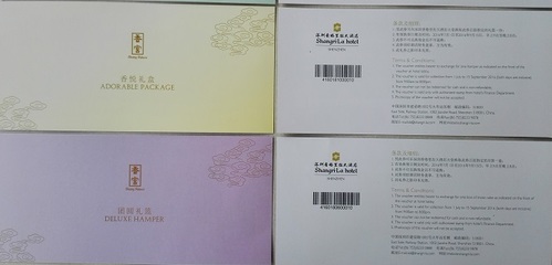 景點(diǎn)景區(qū)入場(chǎng)券門(mén)票印刷廠家 萬(wàn)邦印刷