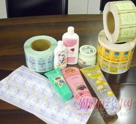 不干膠商標(biāo)印刷廣州專業(yè)不干膠印刷廠報(bào)價(jià)