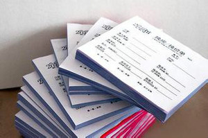 【彩頁印刷 業(yè)設(shè)計印刷企業(yè)畫冊、產(chǎn)品樣本、彩頁、不干膠、單據(jù)、信封、信紙、檔案袋、手提袋、名片等紙質(zhì)印刷品】價格_廠家_圖片 -