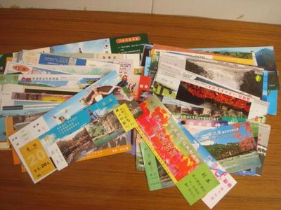 圖片 門(mén)票100枚不同合拍(包印刷品掛號(hào))! - 書(shū)簽門(mén)券拍賣-孔夫子拍賣網(wǎng)