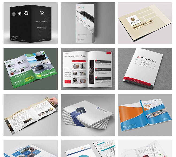 印刷廠訂做藍牙耳機移動電源黑白產品手冊說明書折頁宣傳小冊子