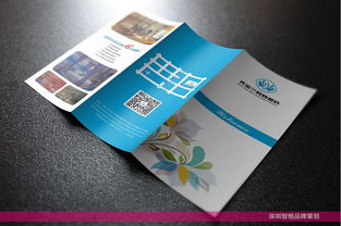 周口美金蘭時尚酒店VI設計——印刷品制作流程與要點解析
