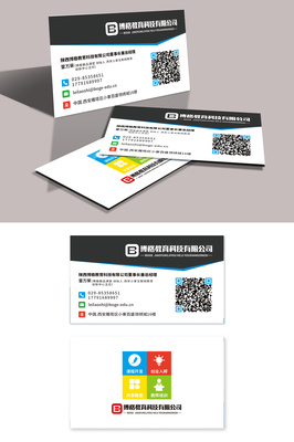 胖胖大帝 印刷品與平面設計中的標志性融合