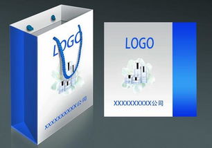 一站式印刷包裝解決方案 海南手提袋、訂做包裝盒、?？诰b盒，量大從優